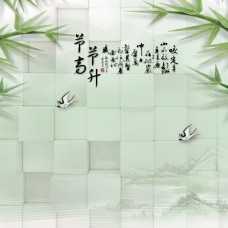 Tranh Dán Tường 3D BN Trảng Bom Đồng Nai