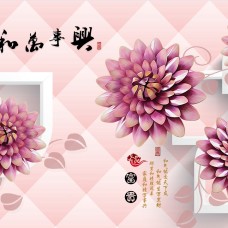 Thi Công Tranh Dán Tường 3D Tại Long Thành