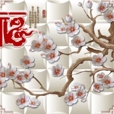 Tranh Tường 3D Bửu Long Biên Hòa